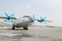 Antonov An-12 ClickAirways-Douchanbe-11fev2008-DSC_0094.jpg